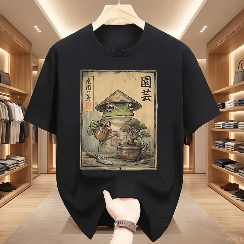 Bonsai Garden China - T-shirt drôle avec grenouille Bonsai, style