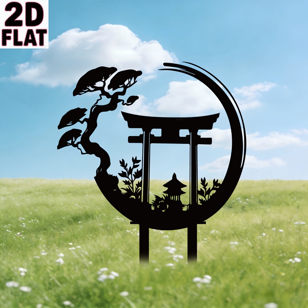 Bonsai Garden Wall - CIFBUY Décoration murale en métal, sculpture