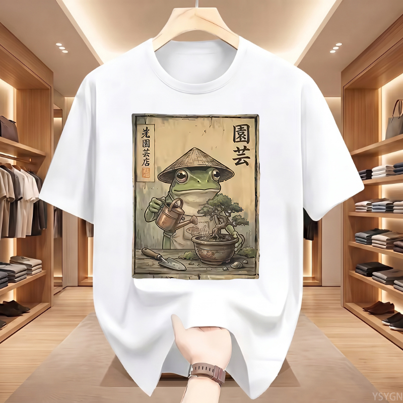 T-shirt drôle avec grenouille  - Bonsai Garden China avis et prix