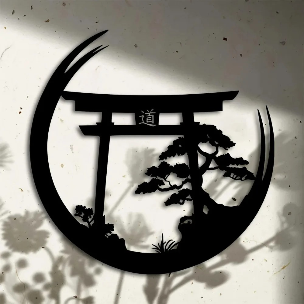 Art mural en métal Torii japon - Bonsai Garden Wall avis et prix
