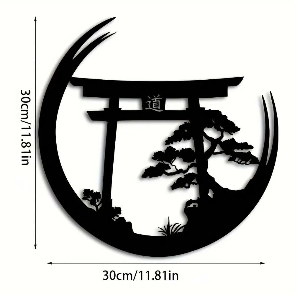Art mural en métal Torii japon - Bonsai Garden Wall avis et prix